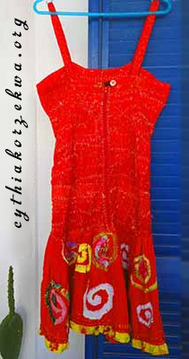 Muy Marcottage Rouge back by Cynthia Korzekwa