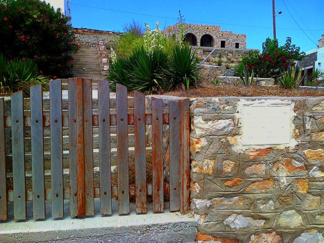 Bud Colburn Plaque, Paros