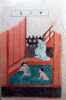 onsen bath