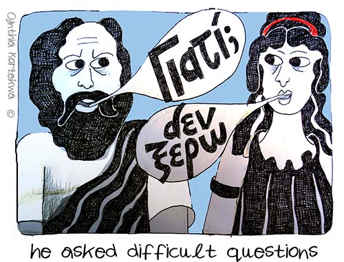 Pierre Hadot's Philosophy