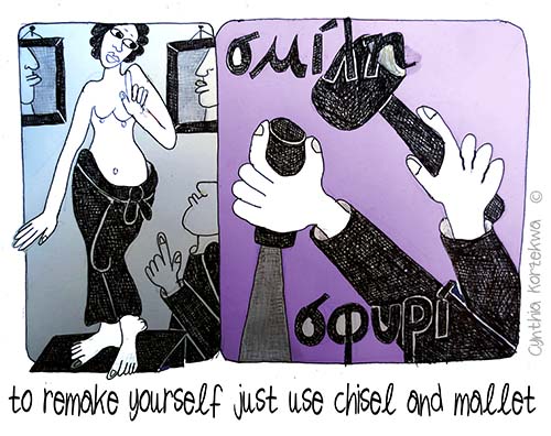 Pierre Hadot's Philosophy