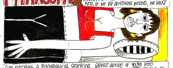 Cool Breeze, the age of reconfiguration